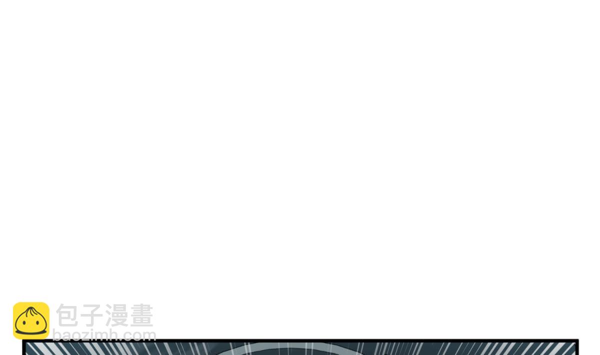 《重生之锦绣大唐》第104话 大唐炮王 第13页