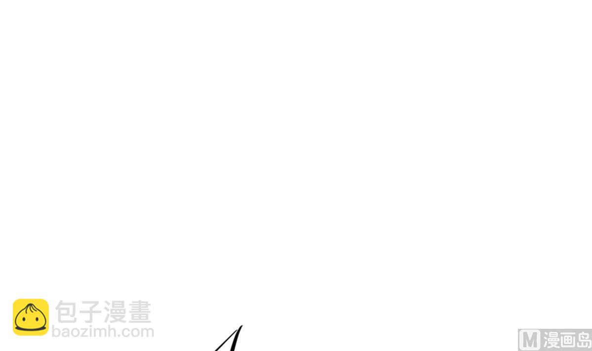《重生之锦绣大唐》第104话 大唐炮王 第33页