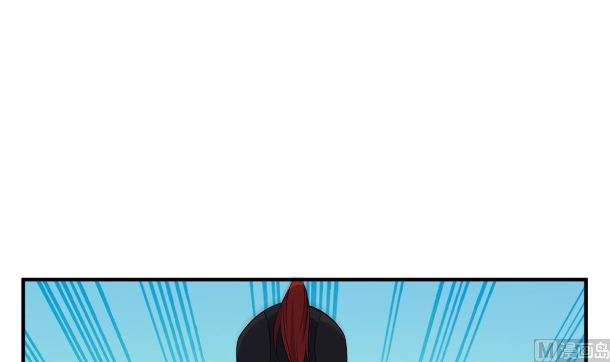 《重生之锦绣大唐》第104话 大唐炮王 第36页