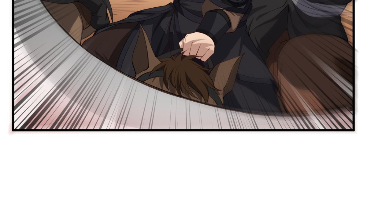 《重生之锦绣大唐》第104话 大唐炮王 第43页