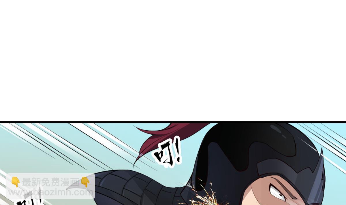 《重生之锦绣大唐》第104话 大唐炮王 第8页