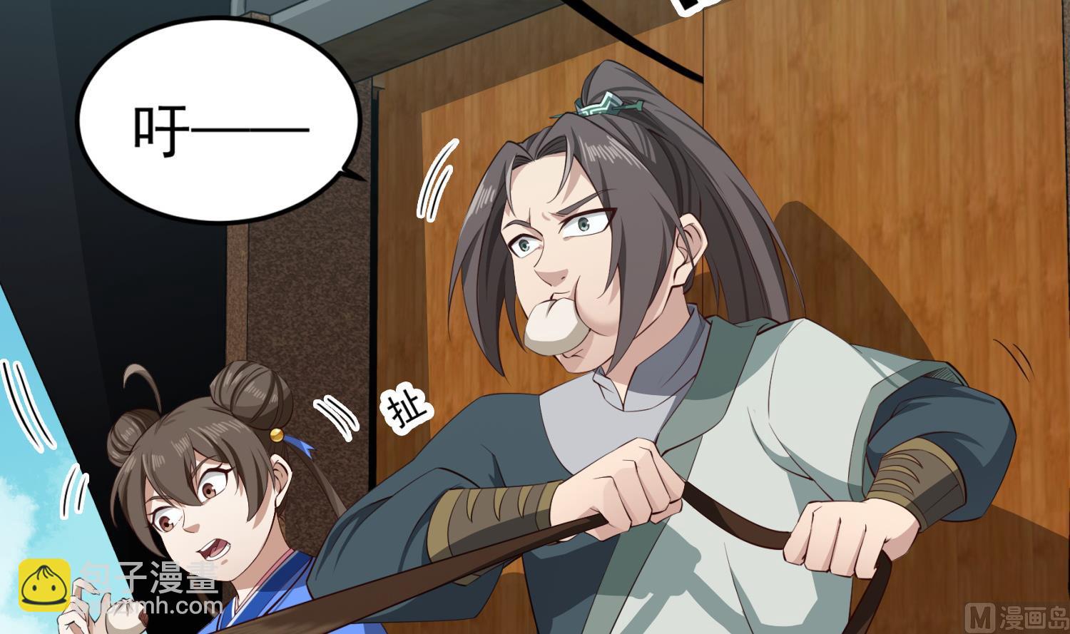 《重生之锦绣大唐》第106话 炙海大漠 第18页