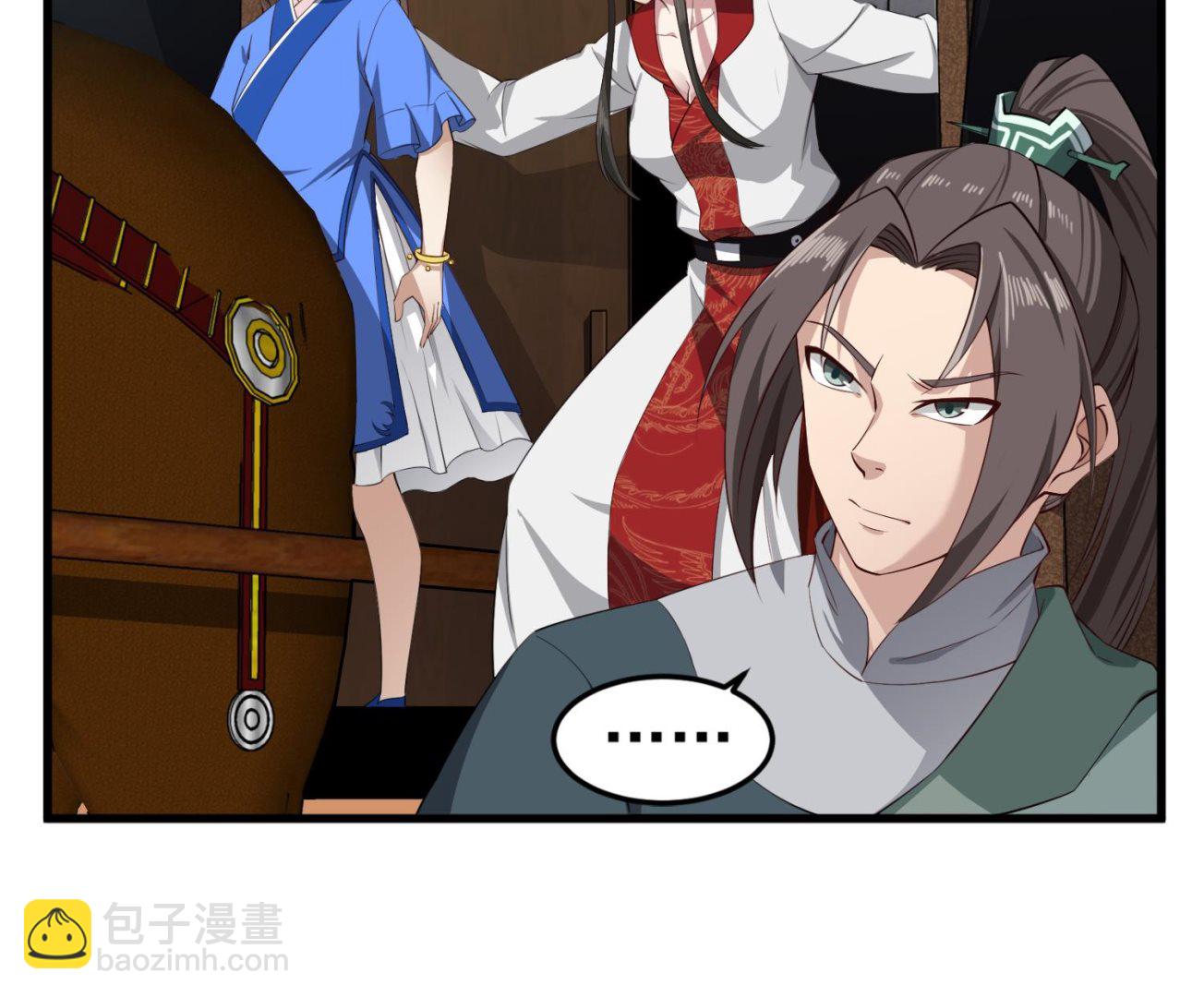 《重生之锦绣大唐》第106话 炙海大漠 第26页