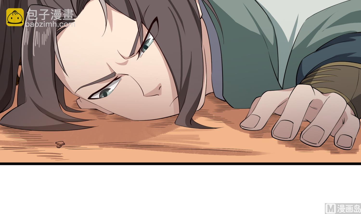 《重生之锦绣大唐》第106话 炙海大漠 第30页