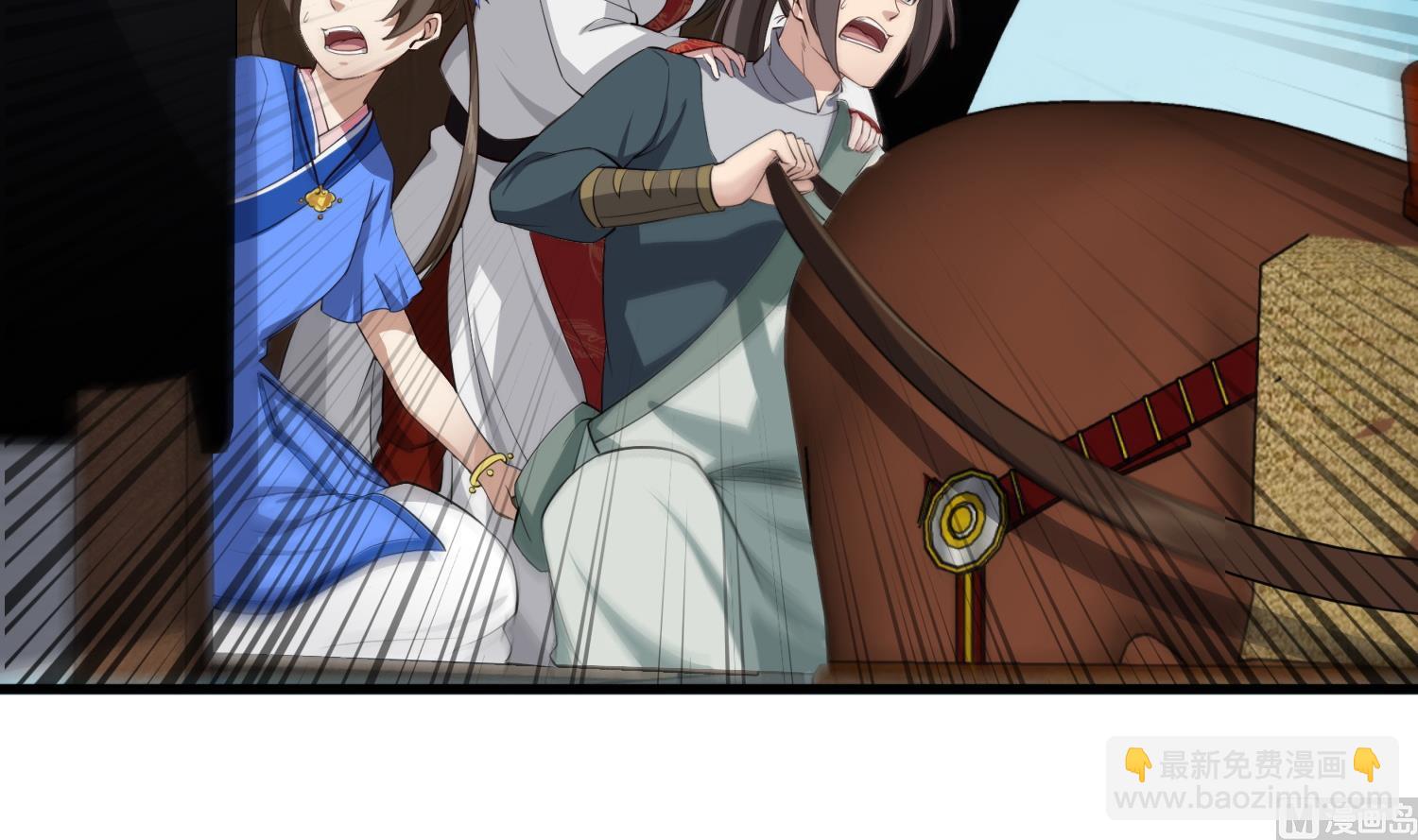 《重生之锦绣大唐》第106话 炙海大漠 第42页
