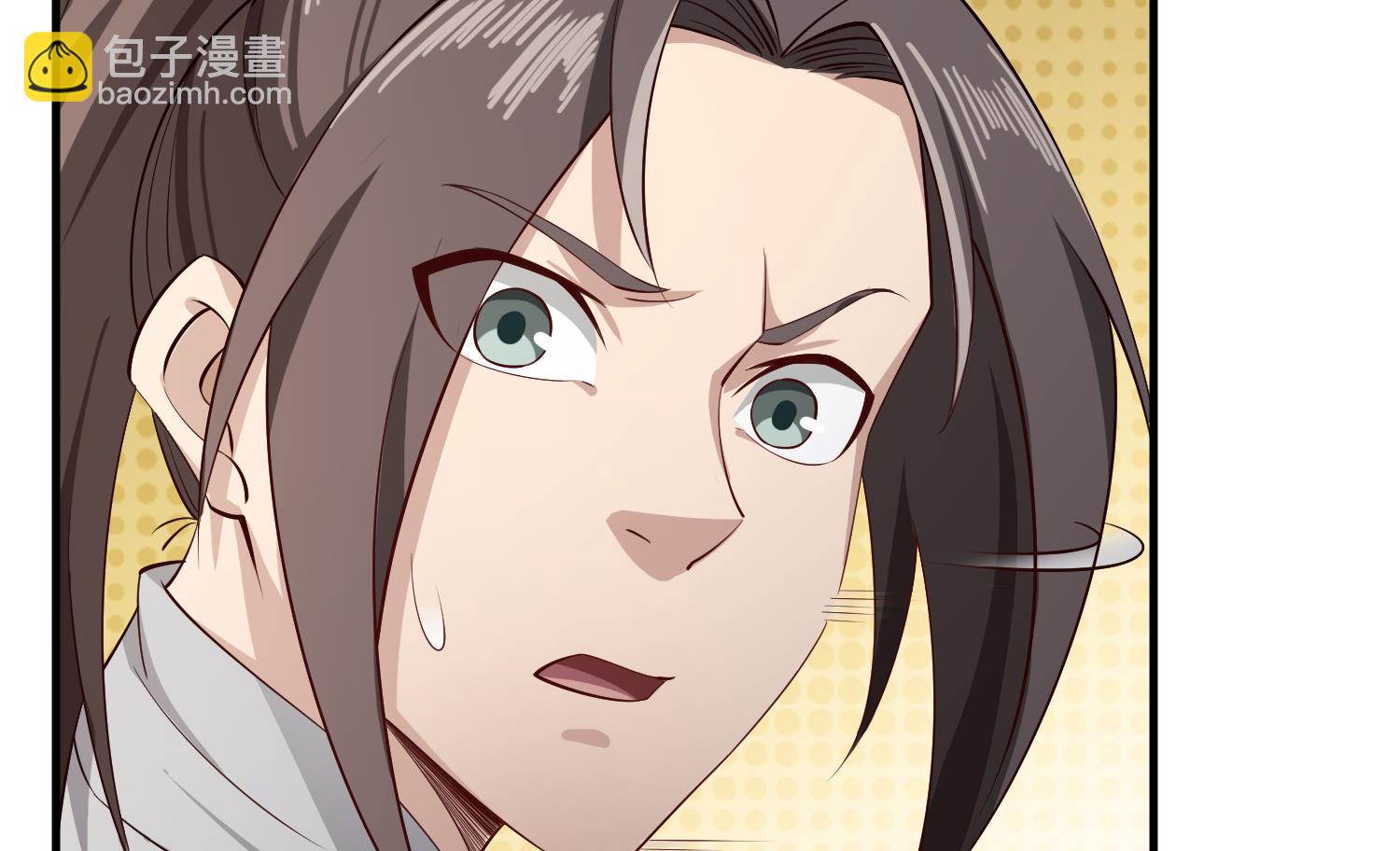 《重生之锦绣大唐》第109话 穿越？ 第29页