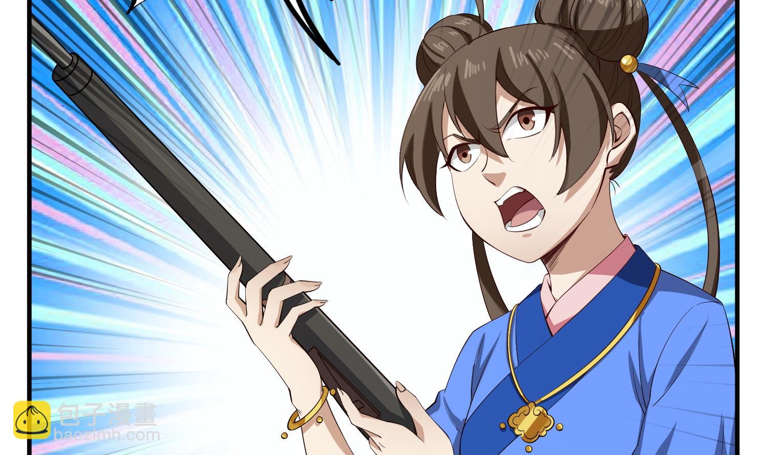 《重生之锦绣大唐》第109话 穿越？ 第32页