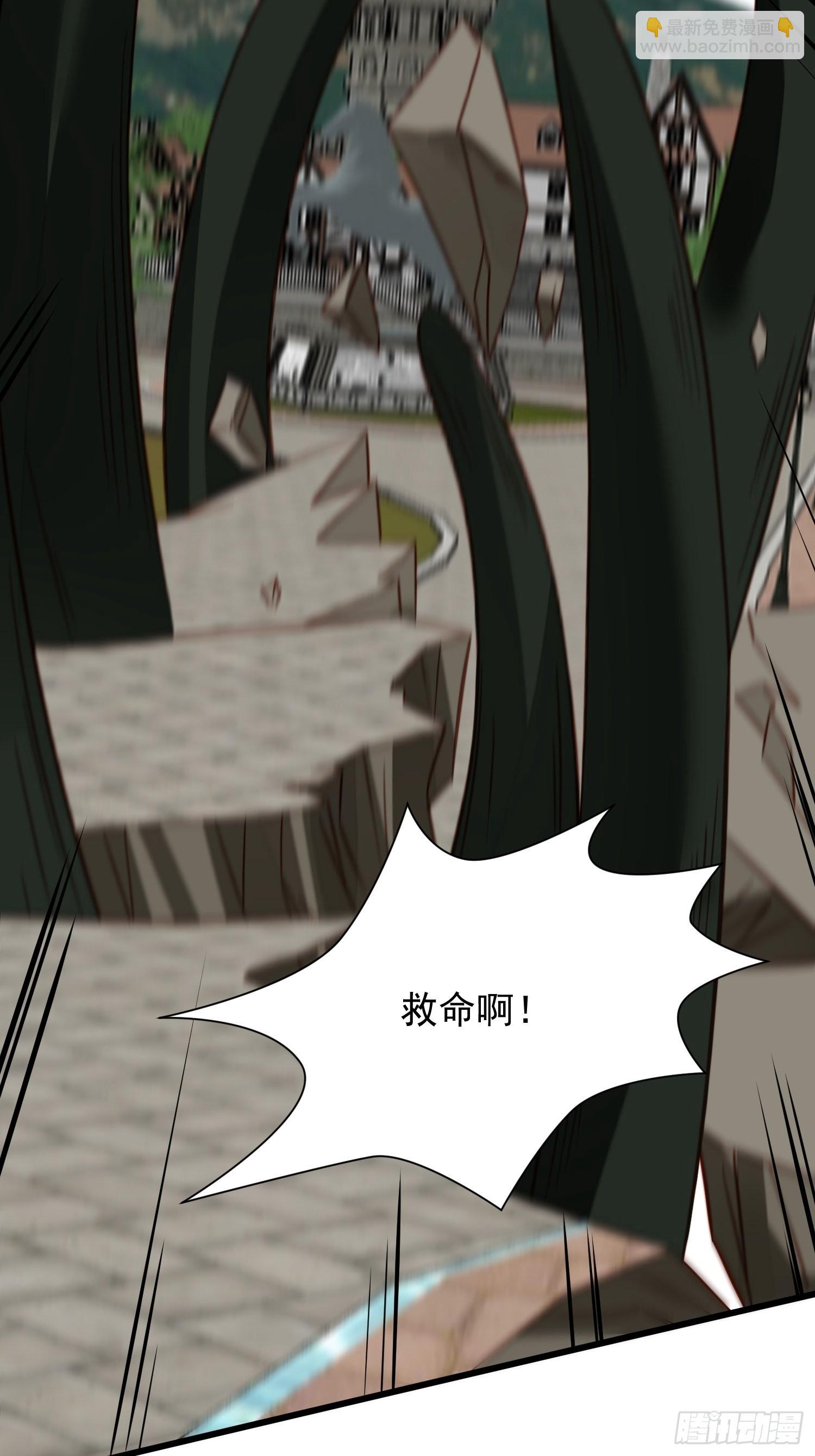 《野男人都想嫁给我》第58话 宿命 第17页