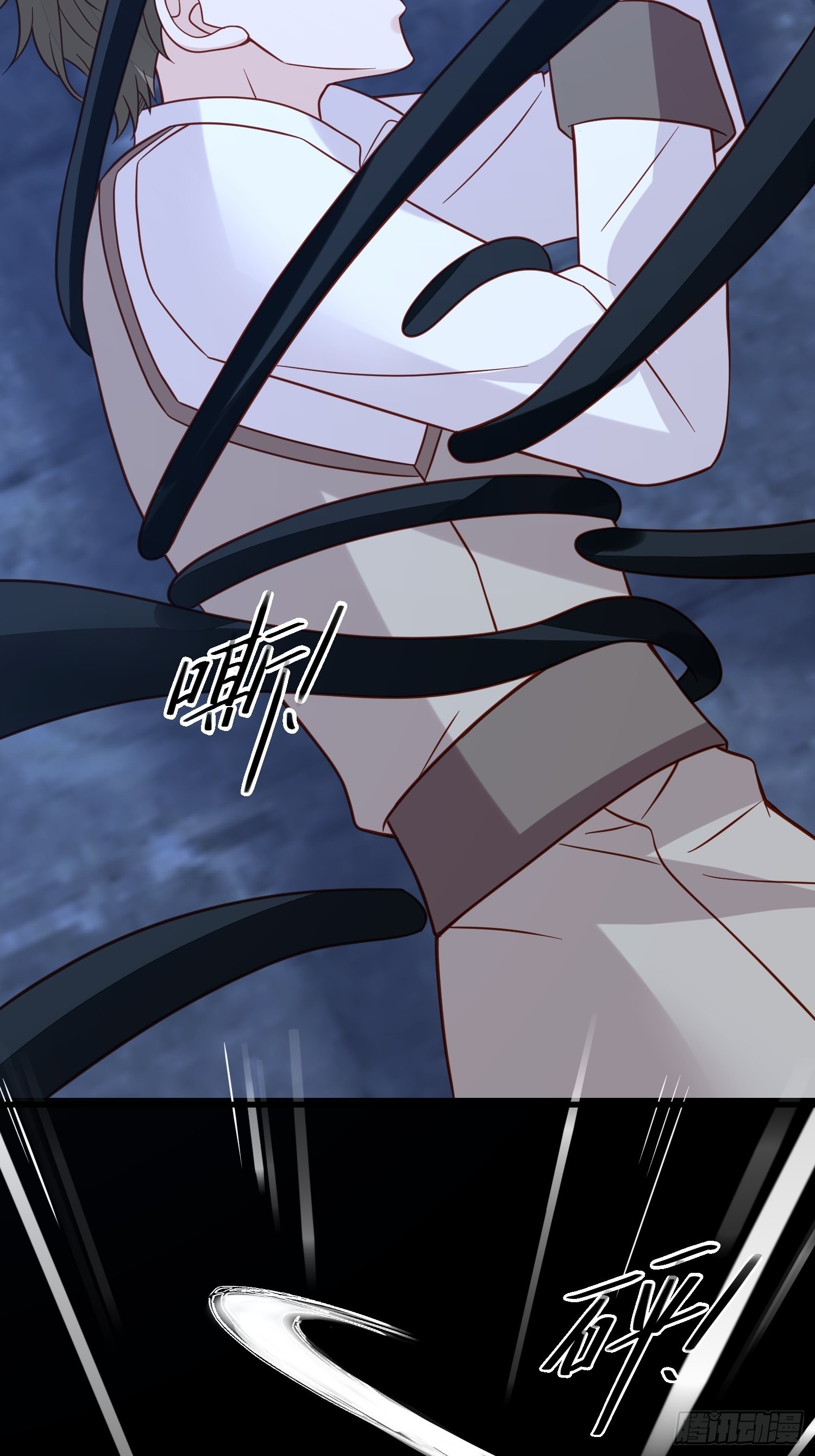《野男人都想嫁给我》第57话 尘封的回忆 第27页