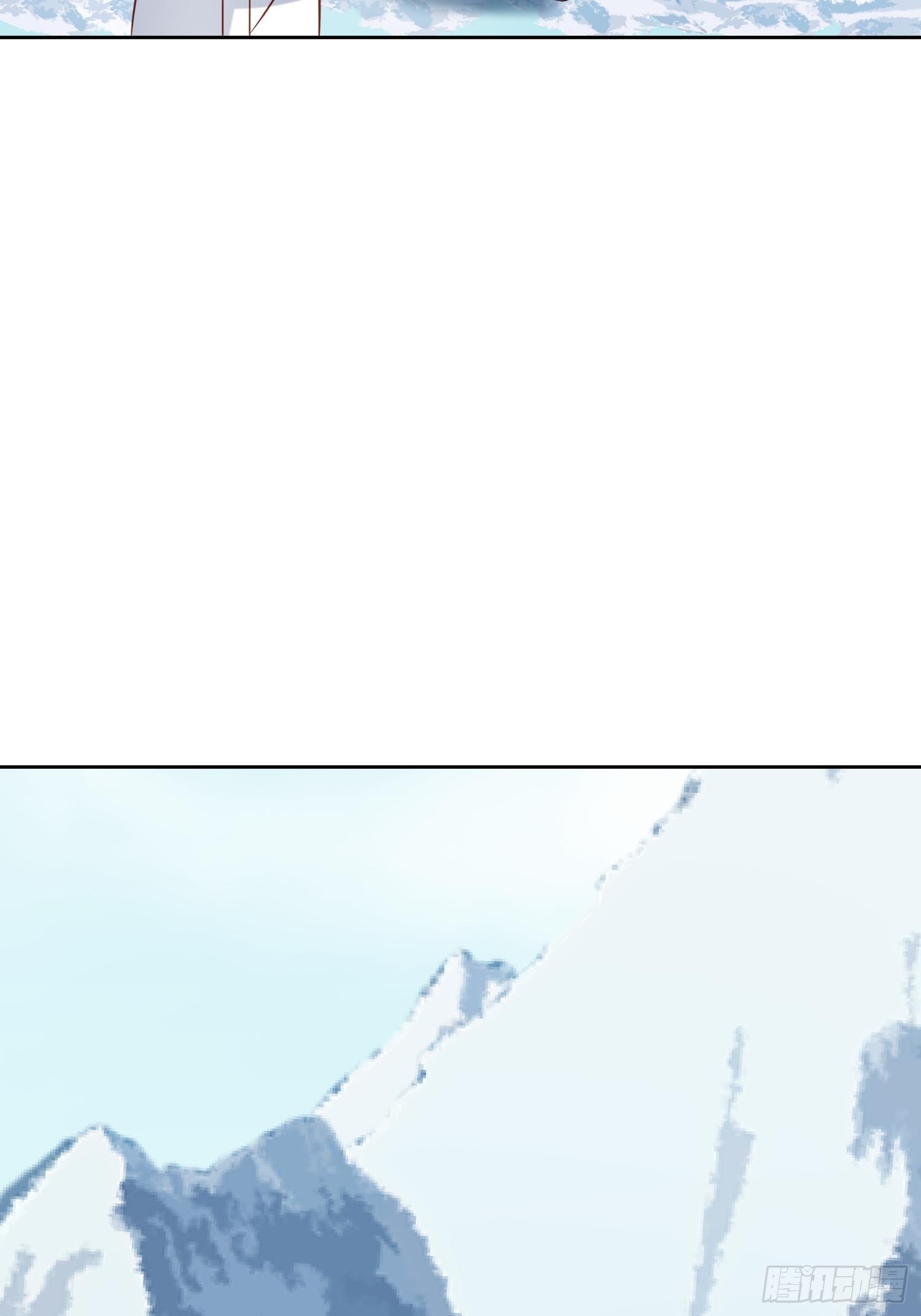 《野男人都想嫁给我》第68话追妻火葬场 第25页