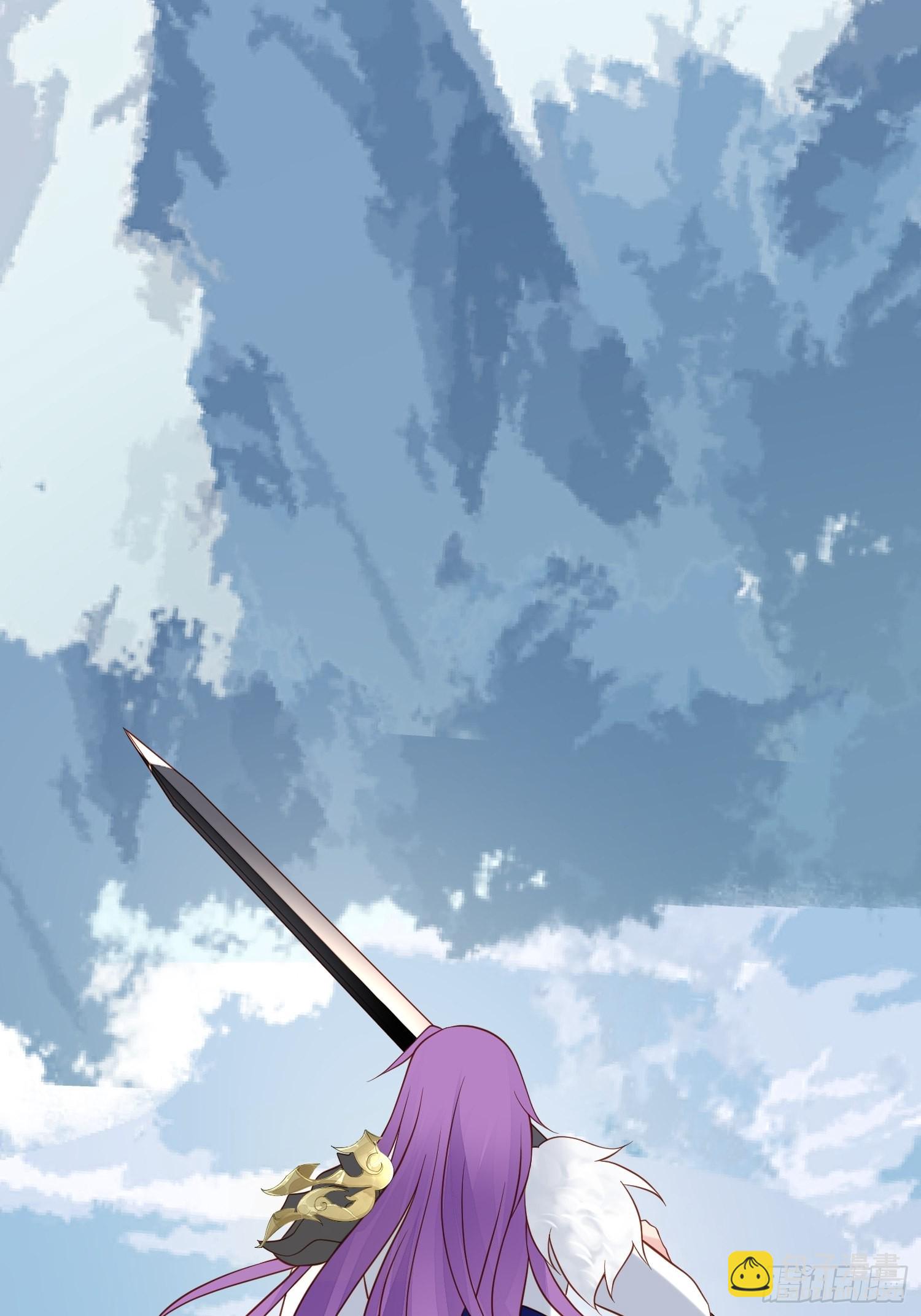 《野男人都想嫁给我》第68话追妻火葬场 第26页