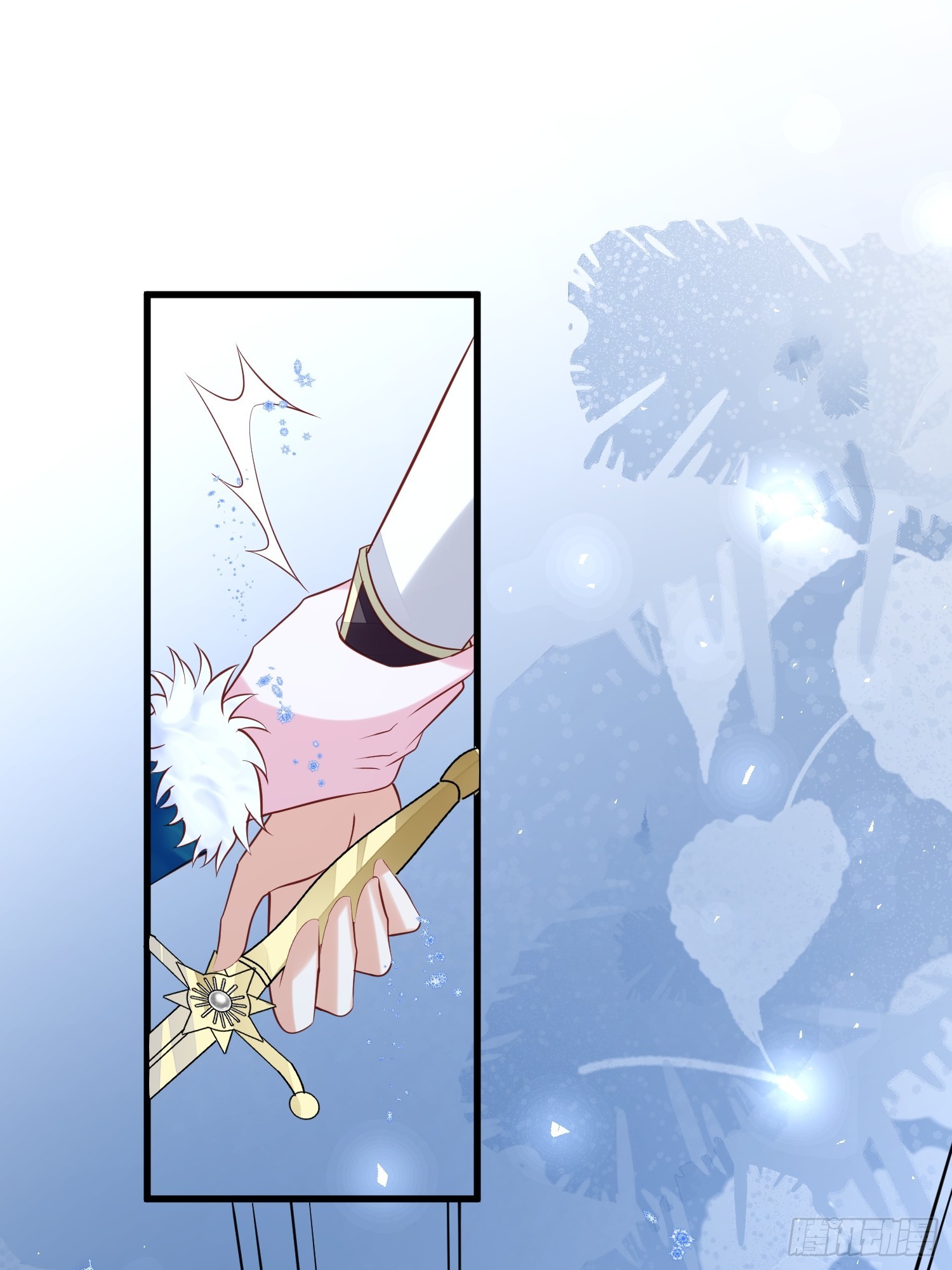 《野男人都想嫁给我》第95话 死于爱 第2页