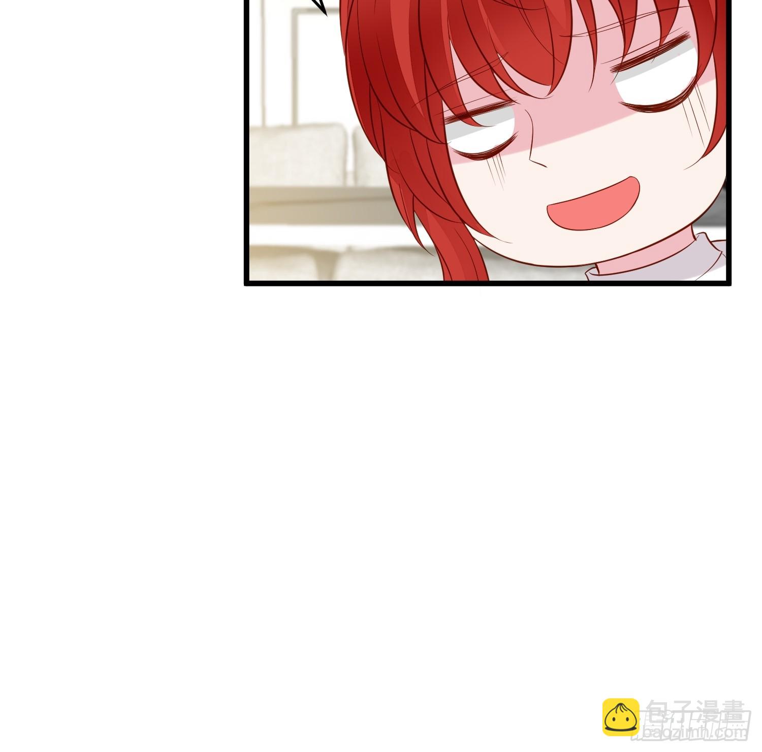 《野男人都想嫁给我》第99话 相亲宴 第27页