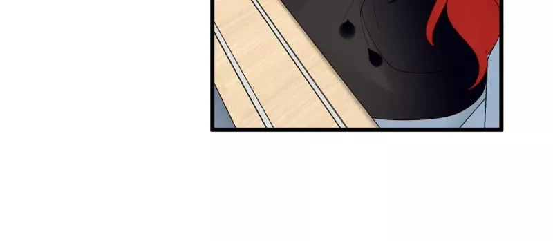 《野男人都想嫁给我》第105话被拍奇怪的照片了 第21页