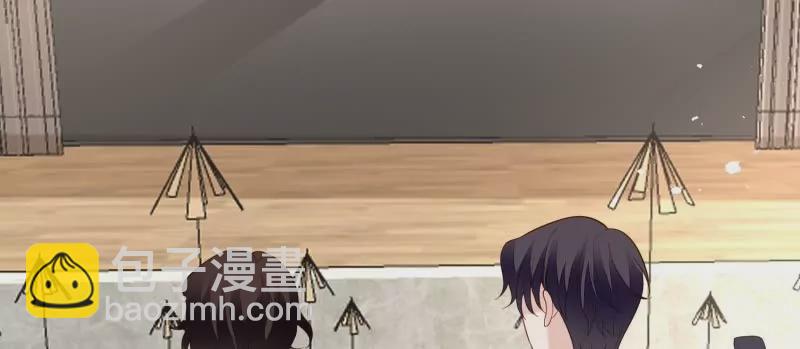《野男人都想嫁给我》第105话被拍奇怪的照片了 第39页