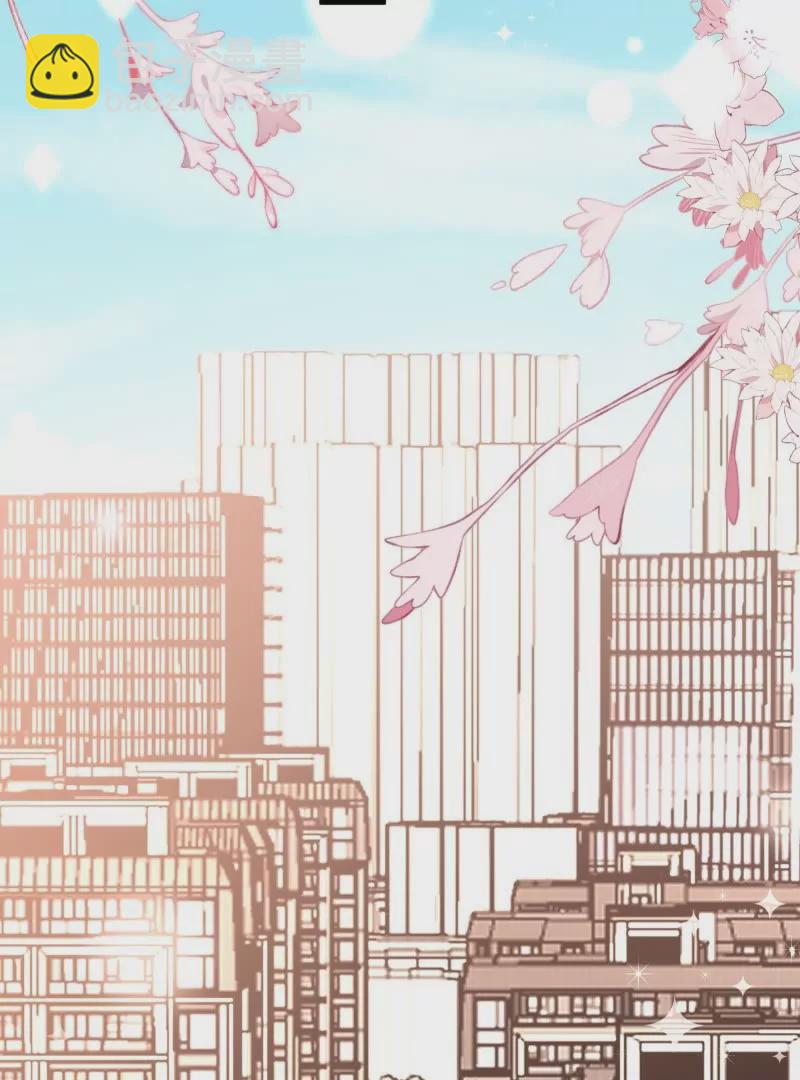 《野男人都想嫁给我》第105话被拍奇怪的照片了 第5页