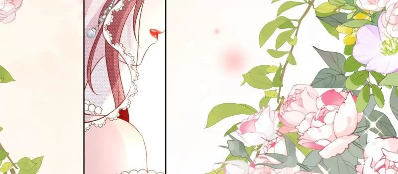 《野男人都想嫁给我》第109话你来啦我的女王陛下 第44页