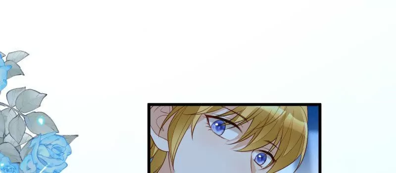 《野男人都想嫁给我》第107话四人修罗场 第16页