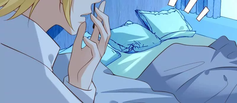 《野男人都想嫁给我》第107话四人修罗场 第24页