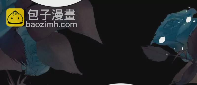 《野男人都想嫁给我》第108话糟糕，被发现了 第28页