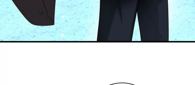 《野男人都想嫁给我》第108话糟糕，被发现了 第8页
