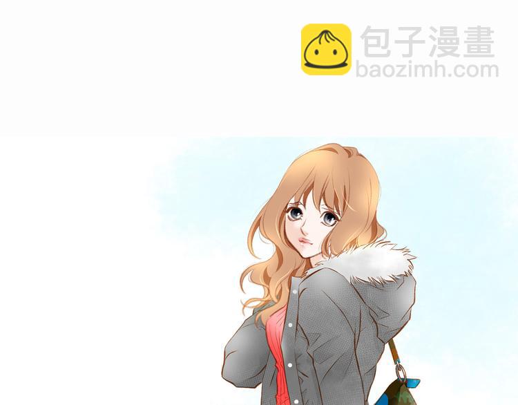 《特殊基因少女》第1话 突如其来的吻 第22页