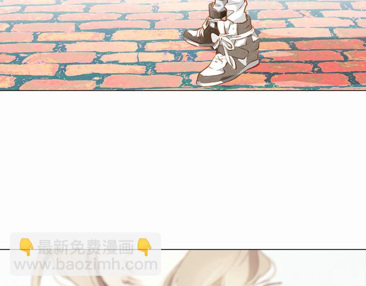 《特殊基因少女》第1话 突如其来的吻 第24页