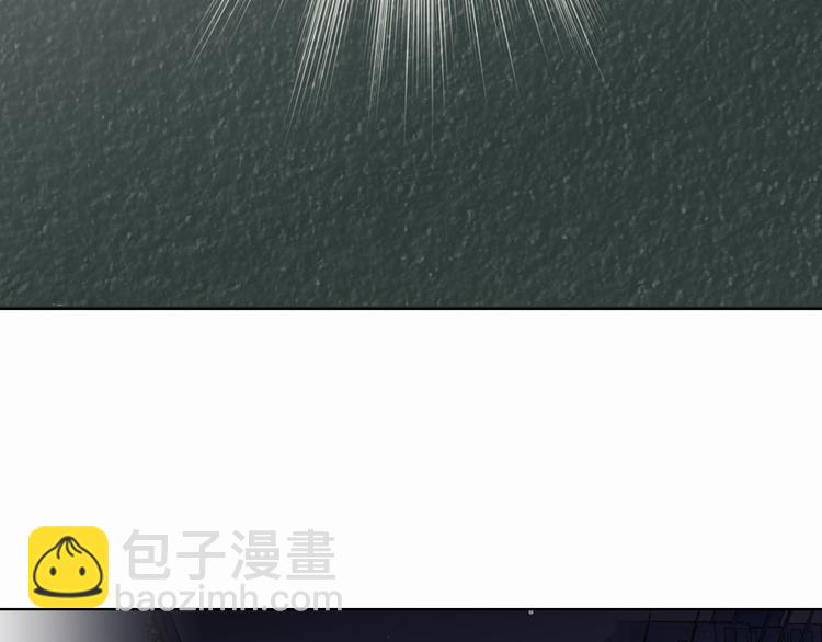 《特殊基因少女》第1话 突如其来的吻 第32页