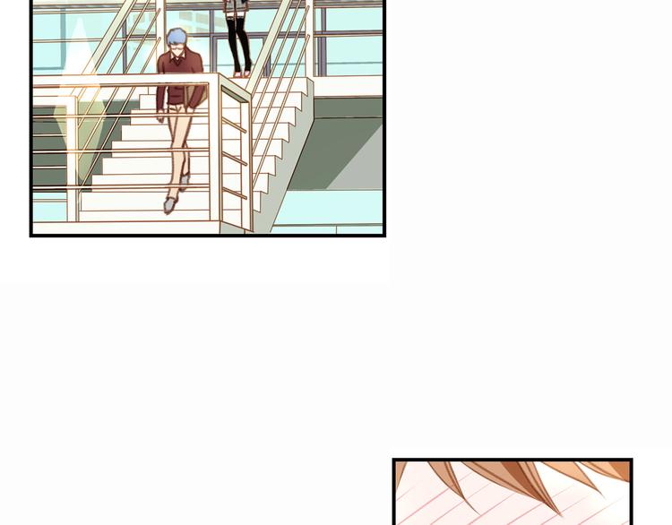 《特殊基因少女》第3话 史无前例的等级 第49页