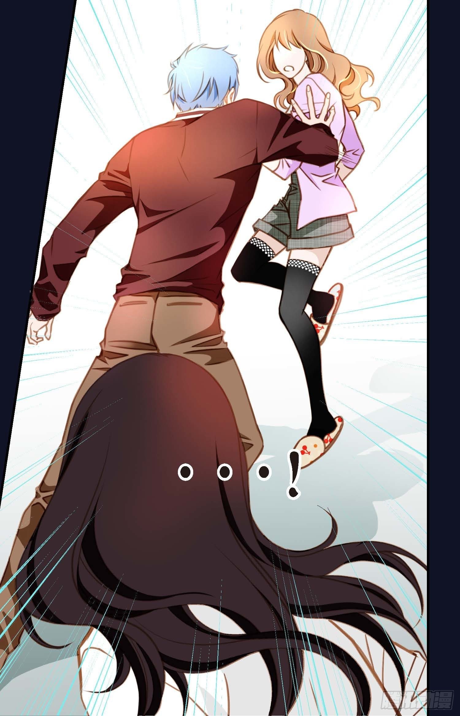 《特殊基因少女》第6话 学长的表白？ 第40页