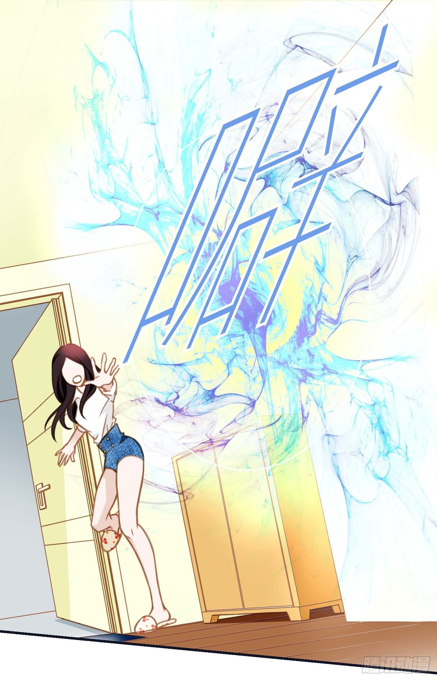 《特殊基因少女》第6话 学长的表白？ 第42页