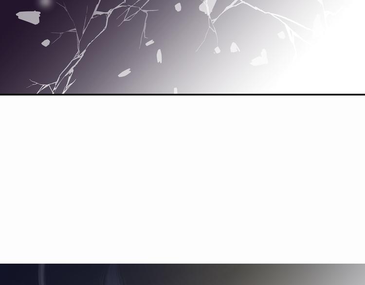 《特殊基因少女》第5话 超能力DNA 第22页