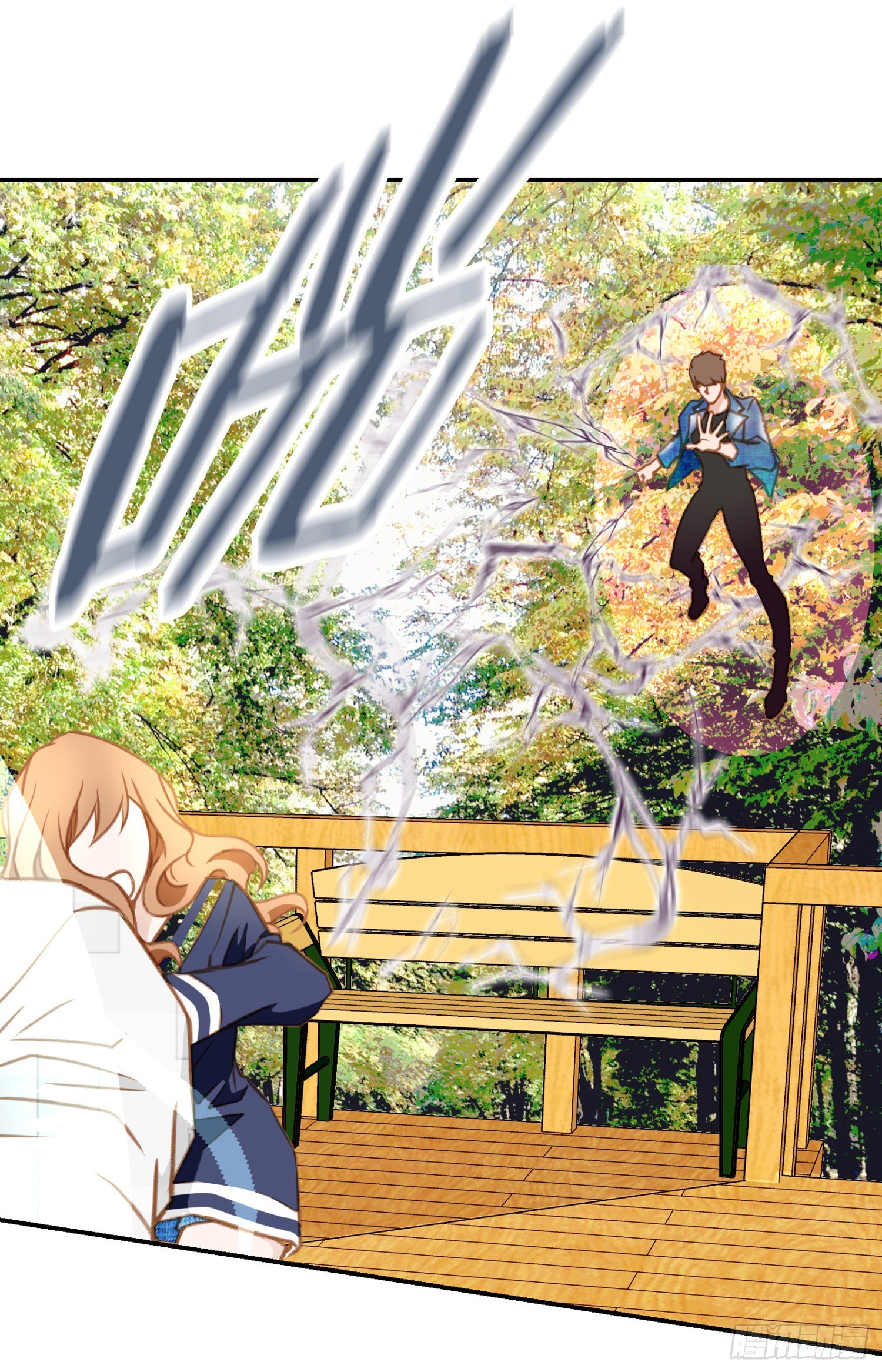 《特殊基因少女》第13话 目标零级！ 第24页