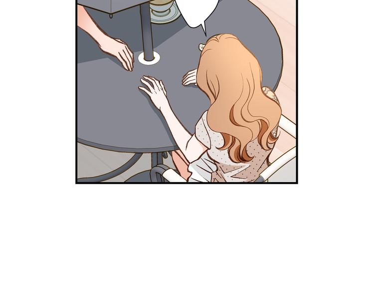 《特殊基因少女》第105话 日光浴 第50页