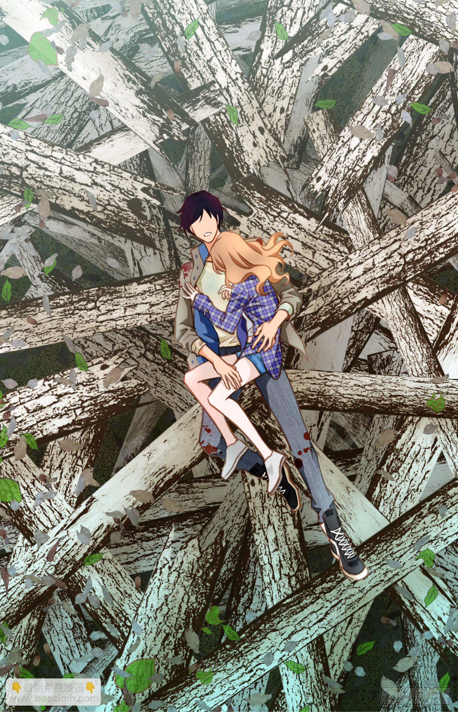 《特殊基因少女》第26话 心理阴影 第30页