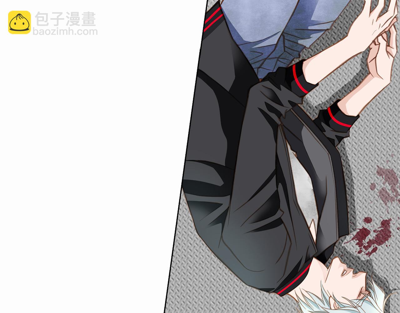 《特殊基因少女》第25话 0级封印 第6页