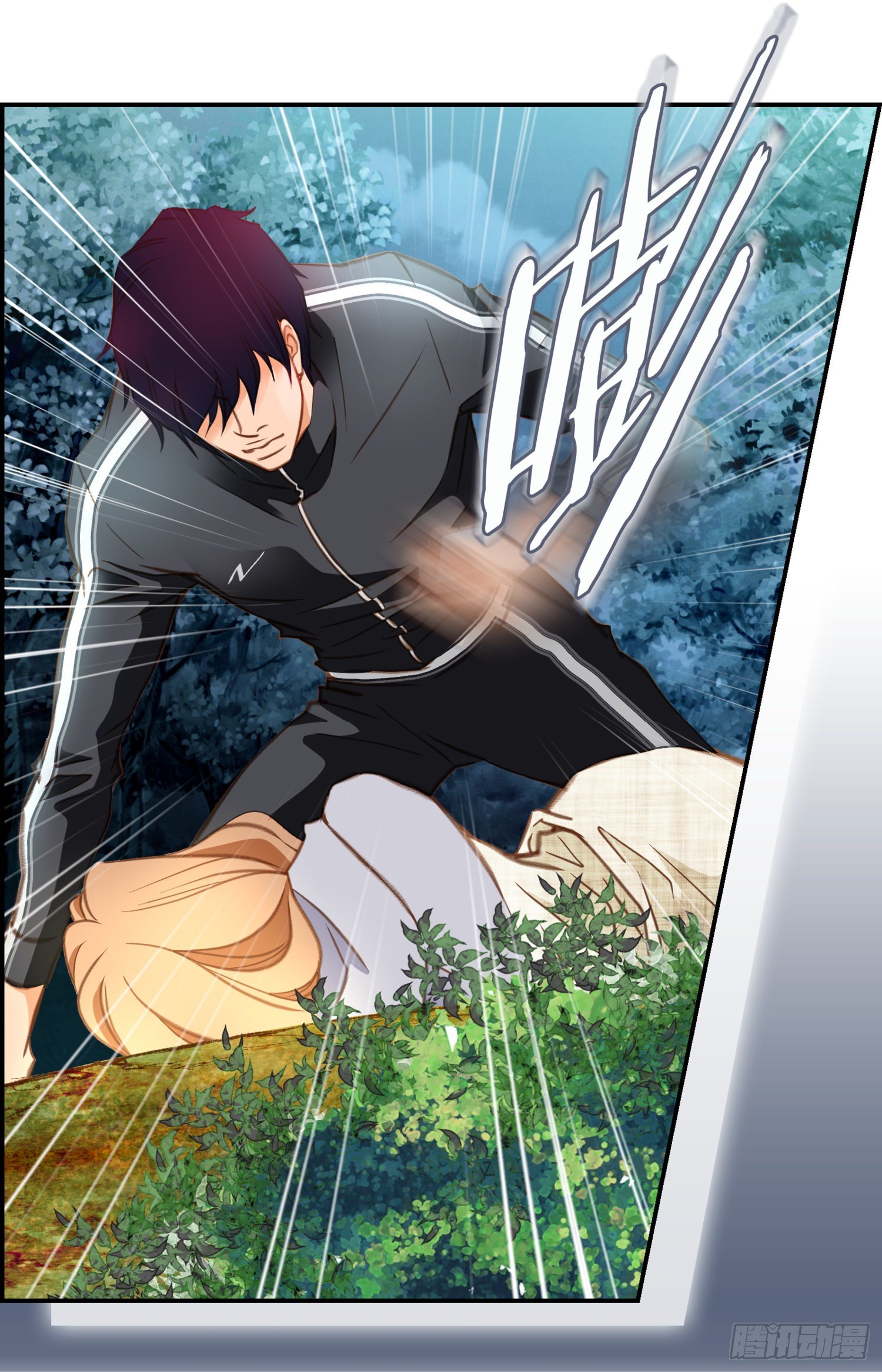 《特殊基因少女》第31话 放开她 第34页