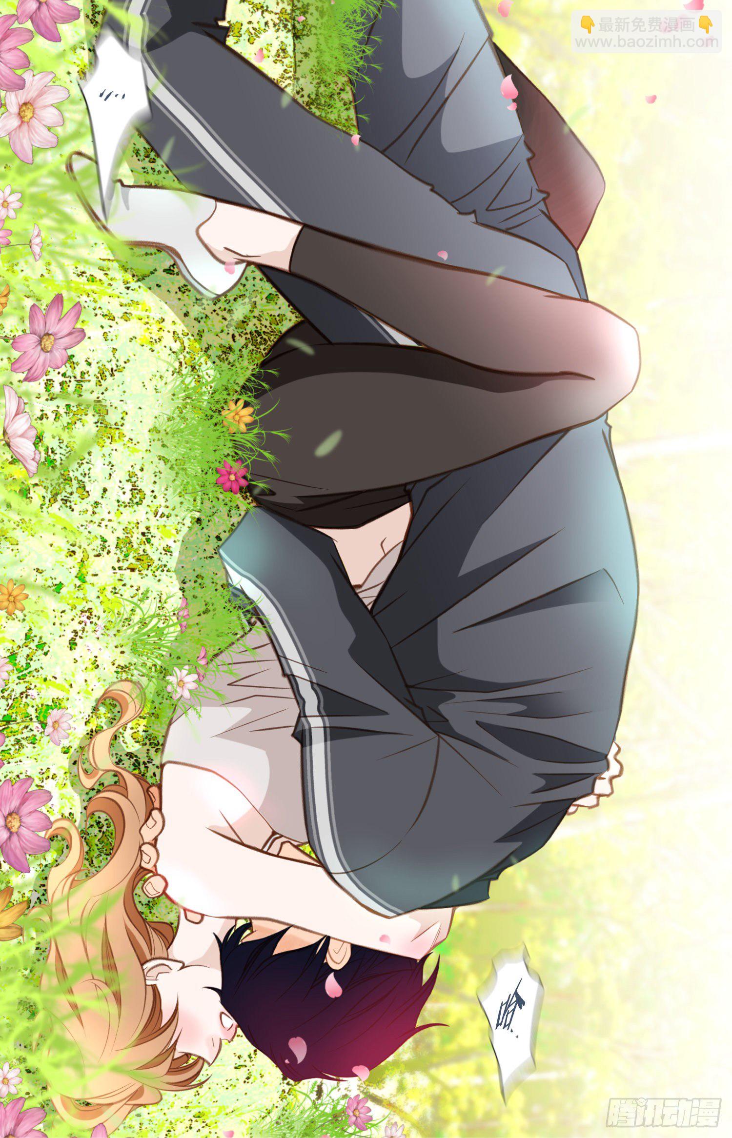 《特殊基因少女》第39话 命只有一条 第20页