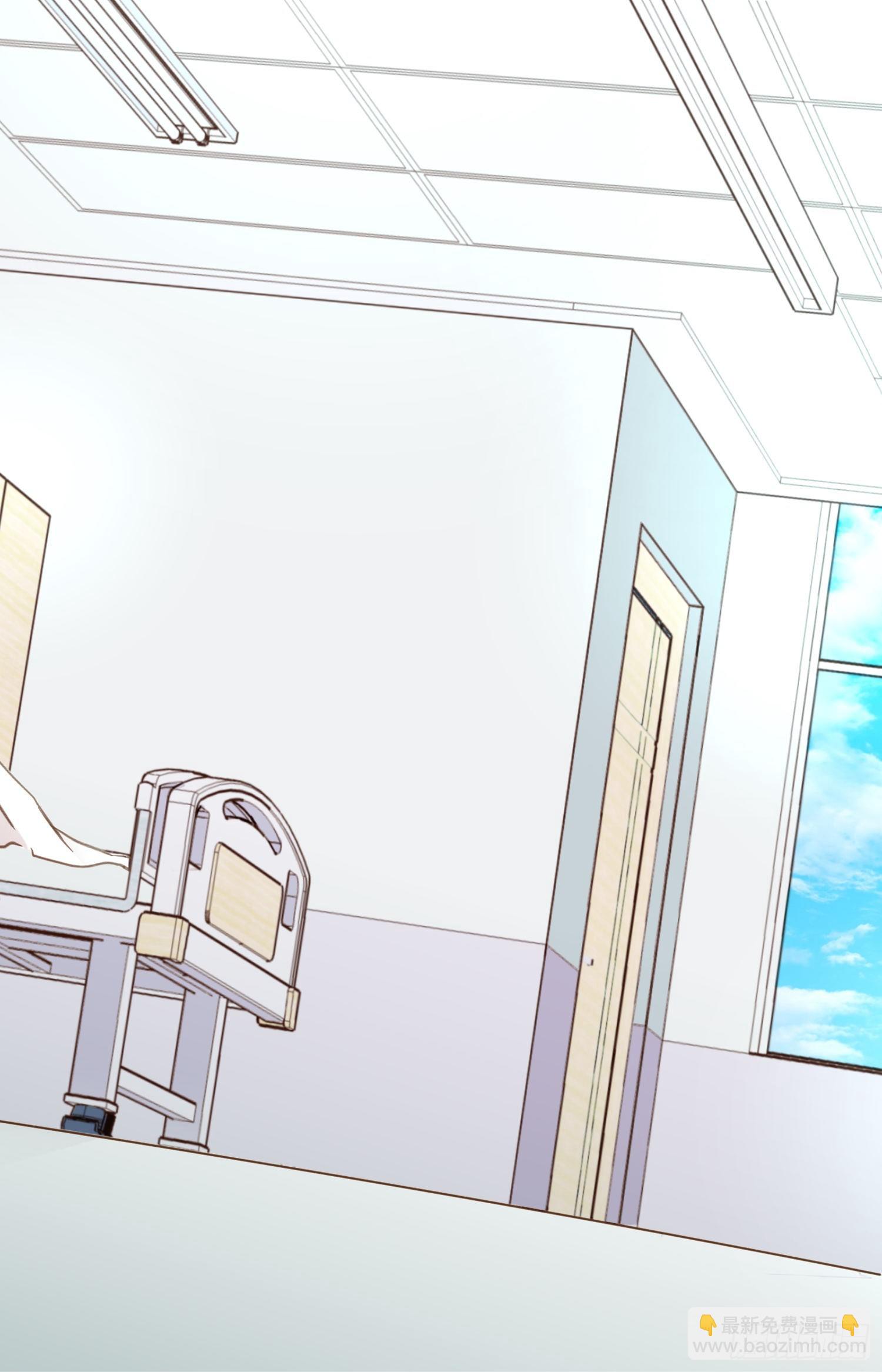 《特殊基因少女》第40话 休想利用她 第8页