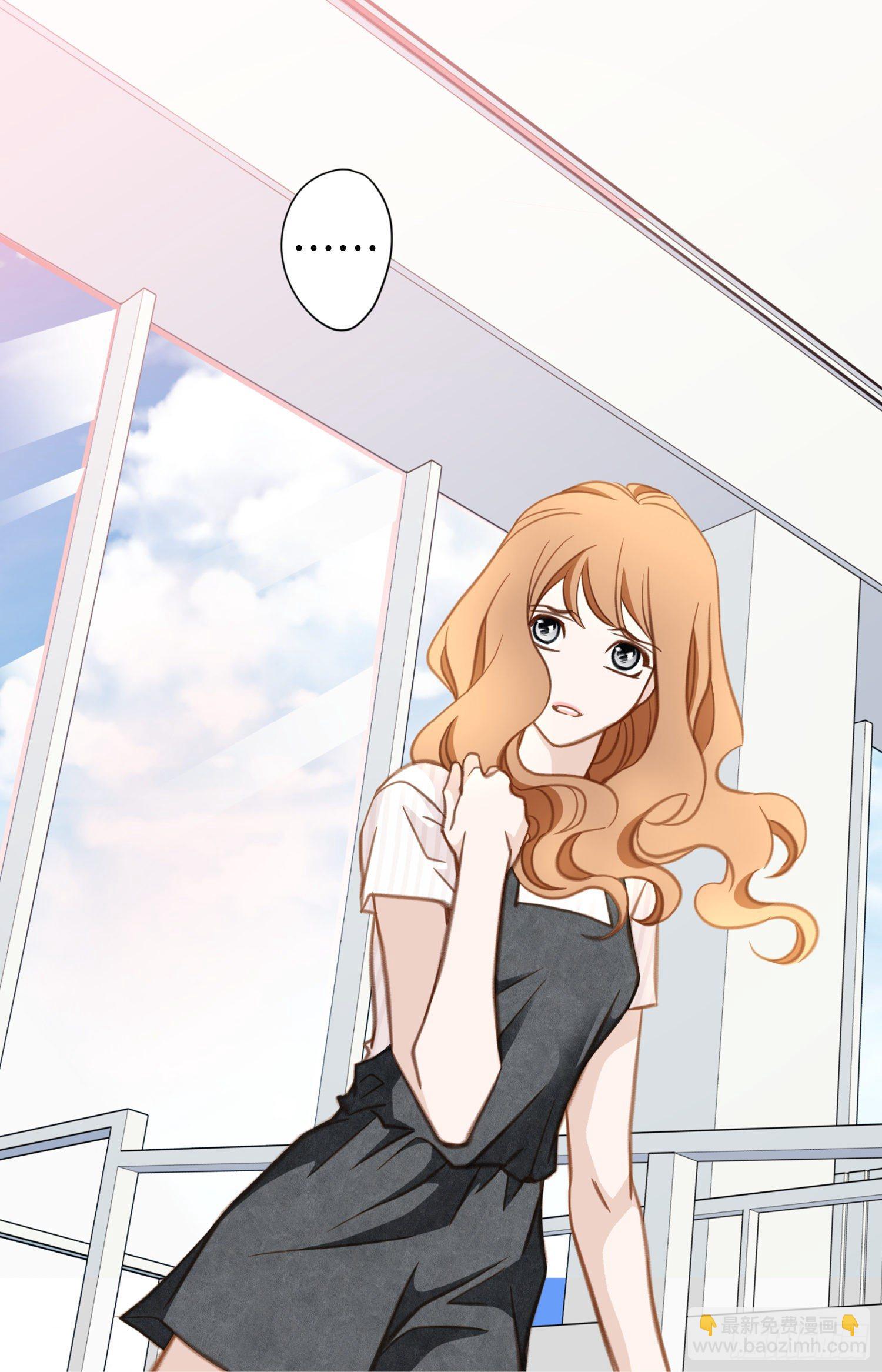 《特殊基因少女》第44话 讨厌你成为那种女人 第36页