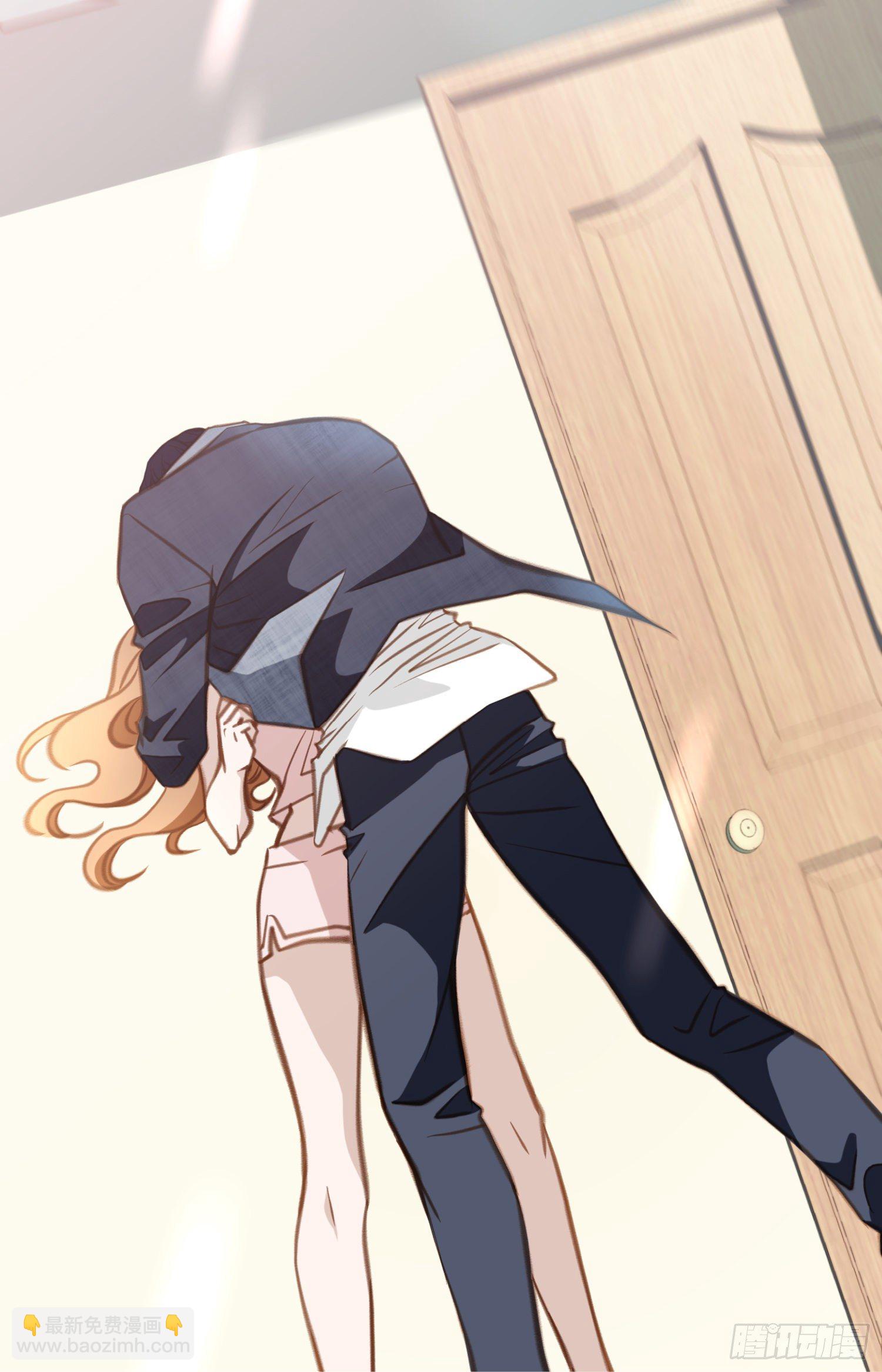 《特殊基因少女》第45话 毫无消息 第8页