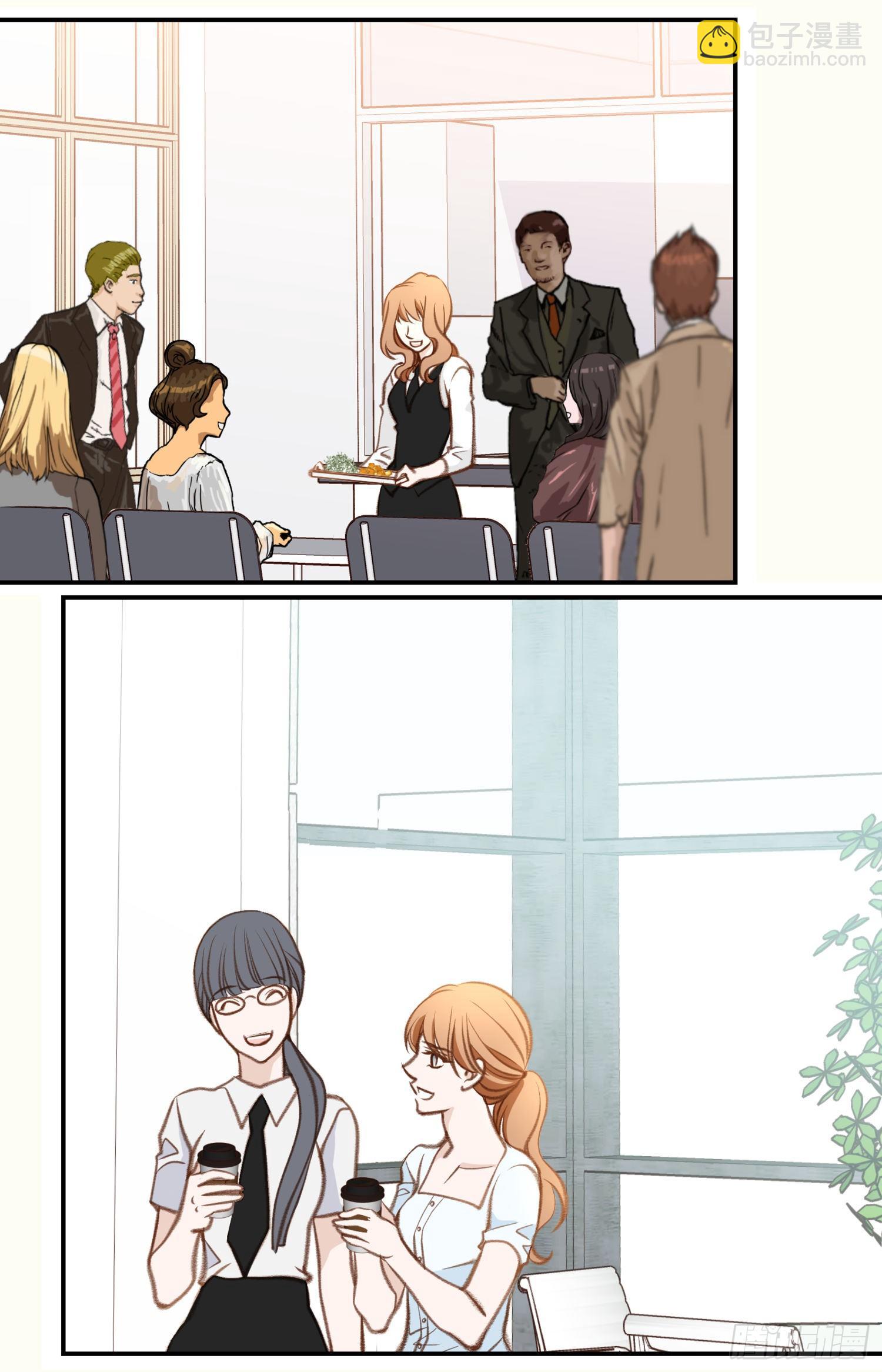 《特殊基因少女》第49话 家族一员 第31页