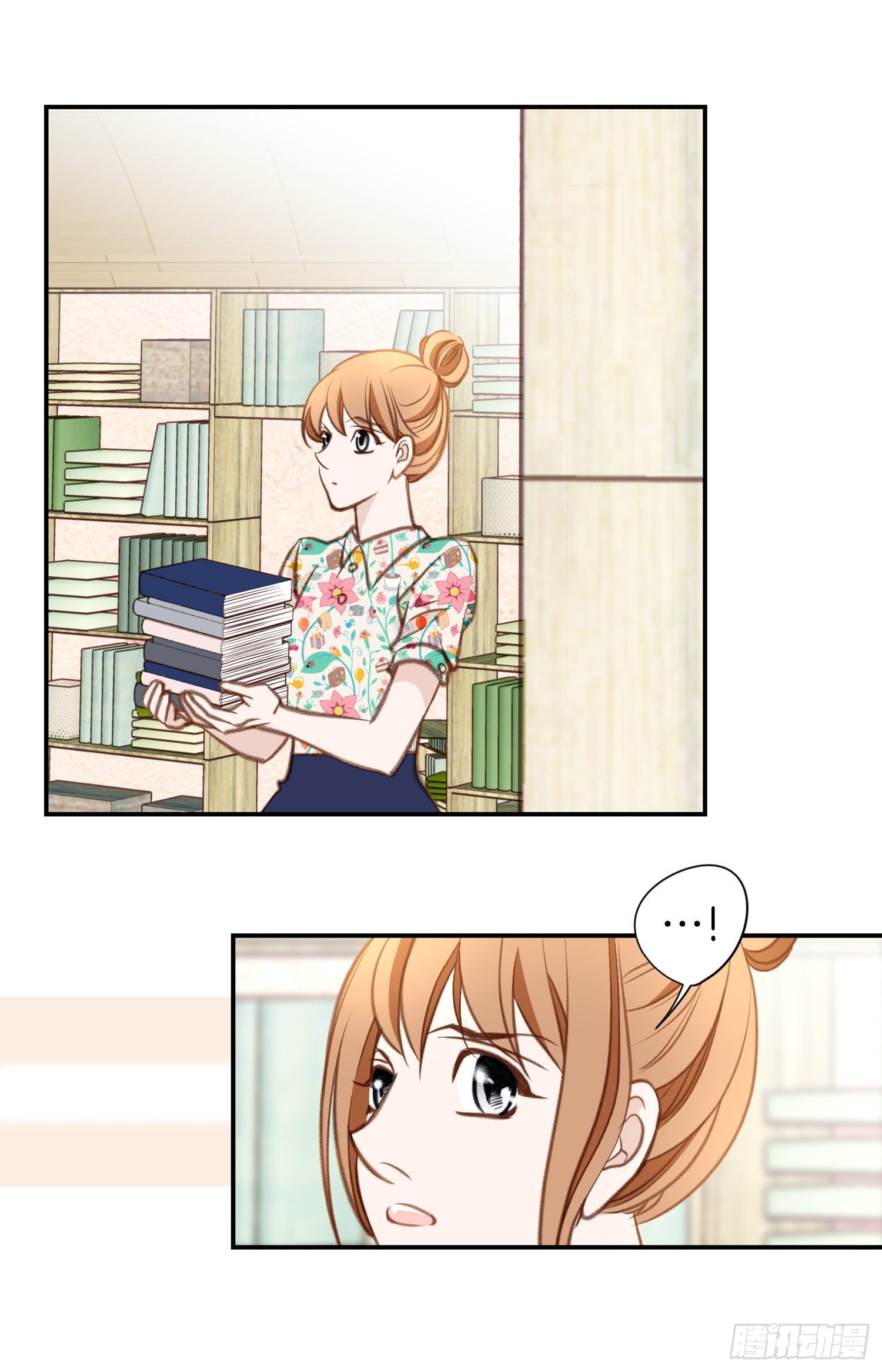 《特殊基因少女》第49话 家族一员 第35页