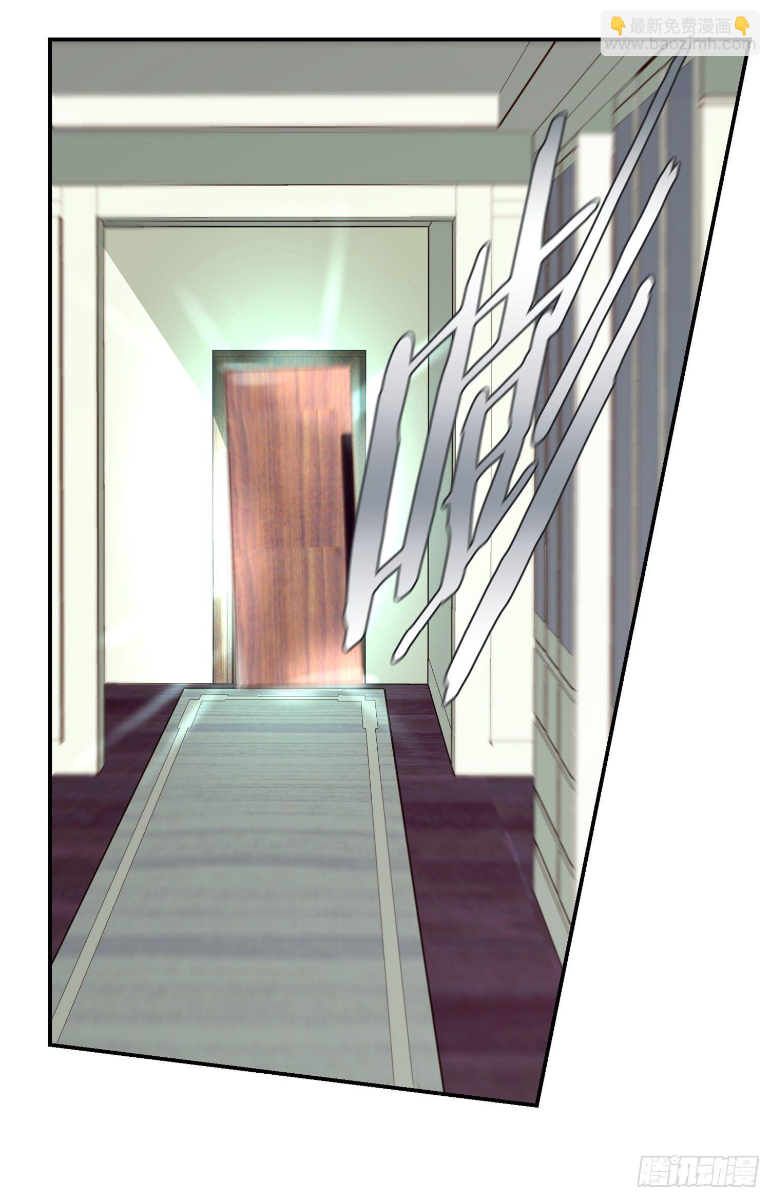 《特殊基因少女》第54话 我要去找她 第20页
