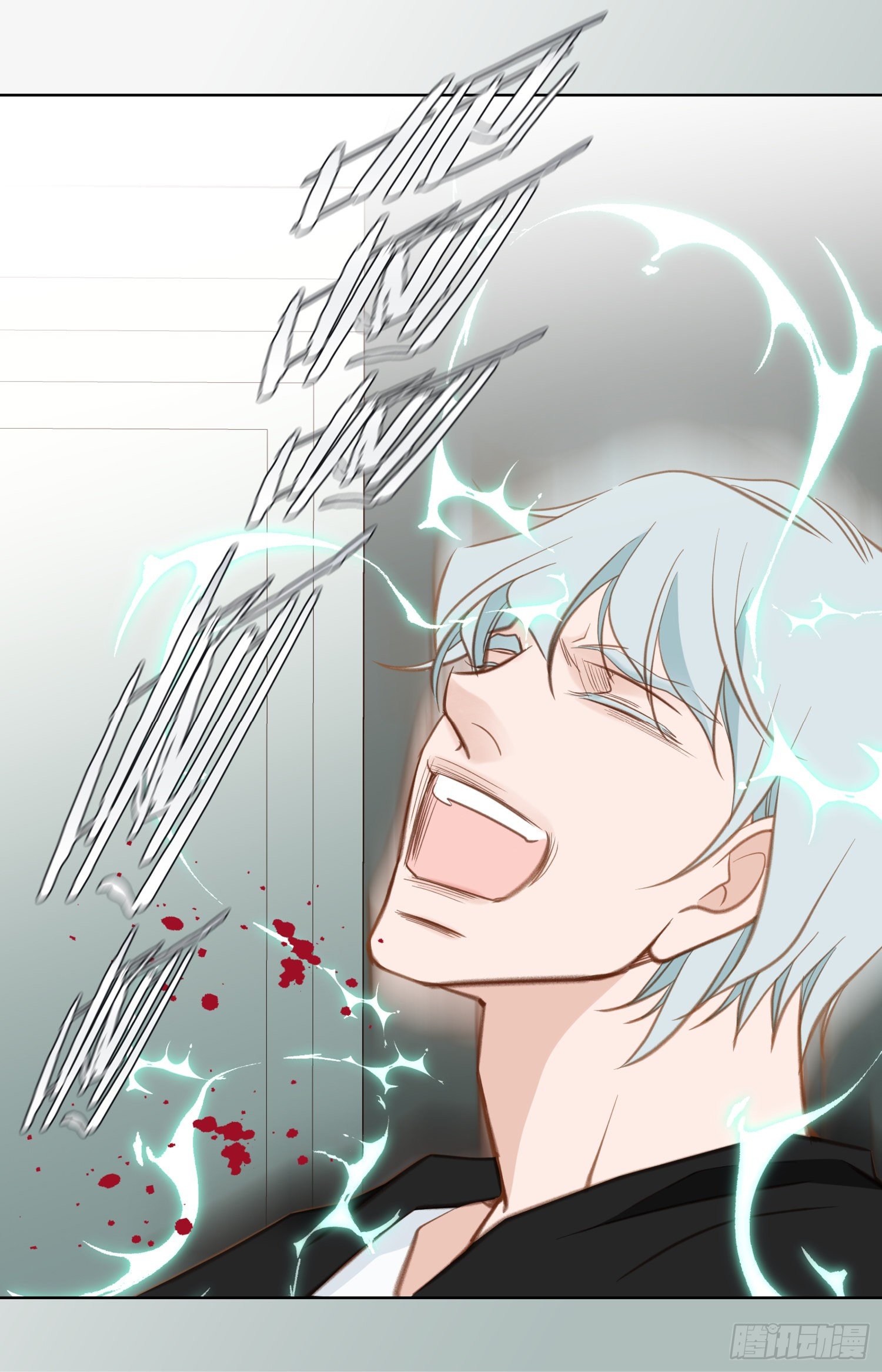 《特殊基因少女》第54话 我要去找她 第35页