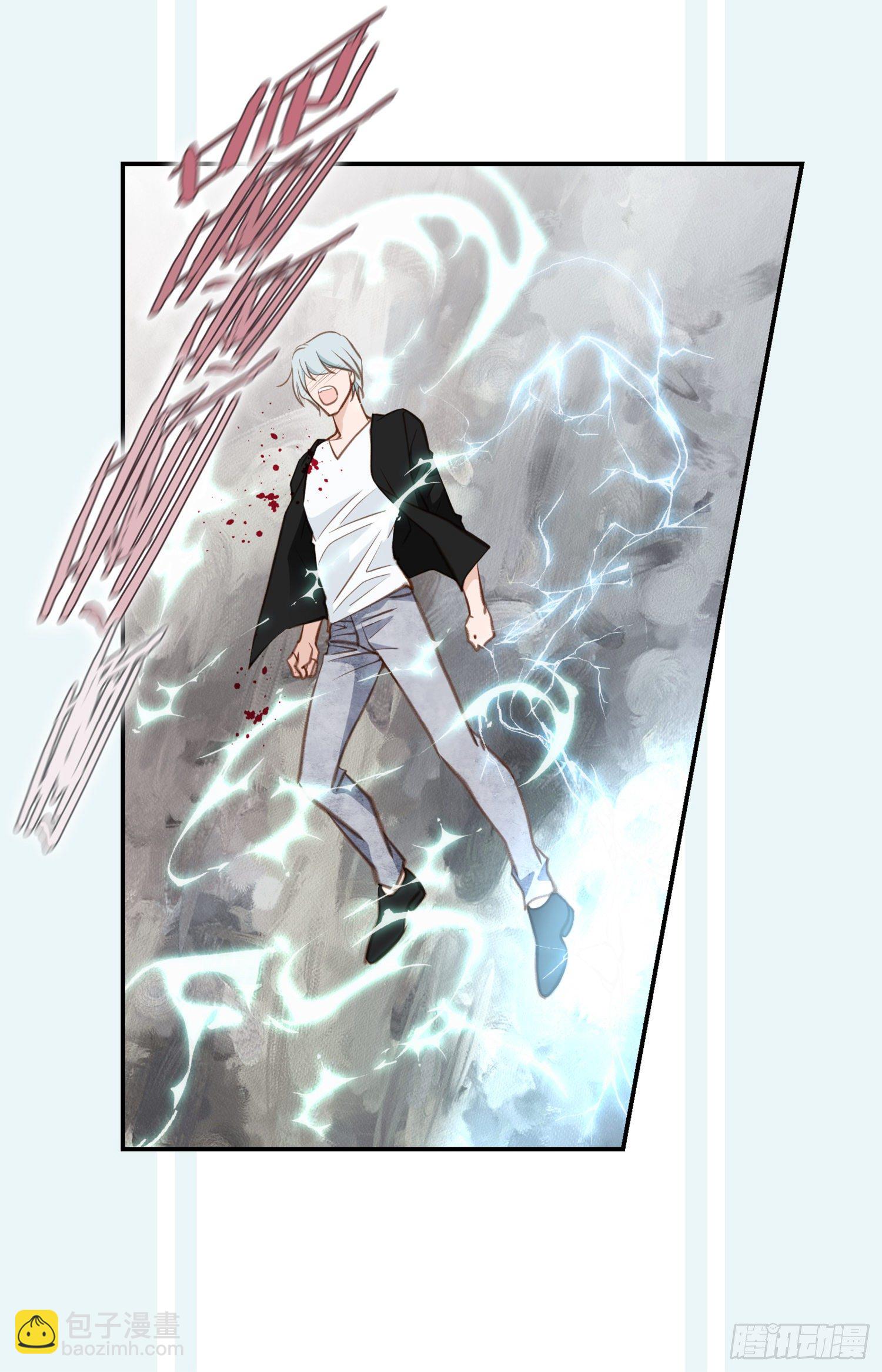 《特殊基因少女》第54话 我要去找她 第42页