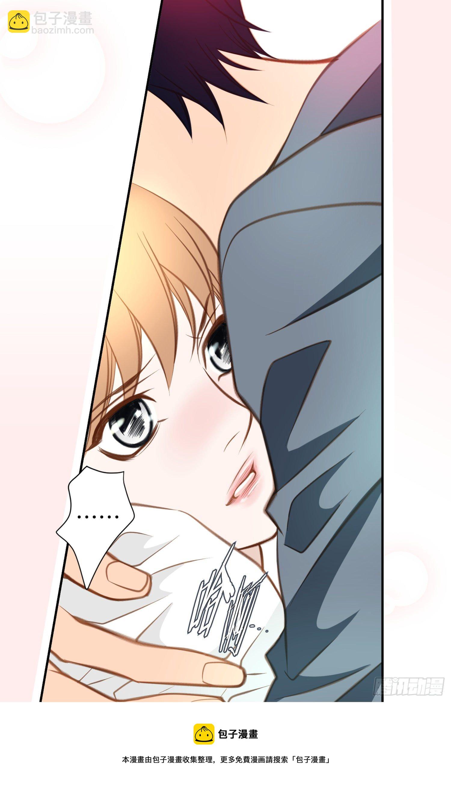 《特殊基因少女》第53话 你还是喜欢他吗 第17页