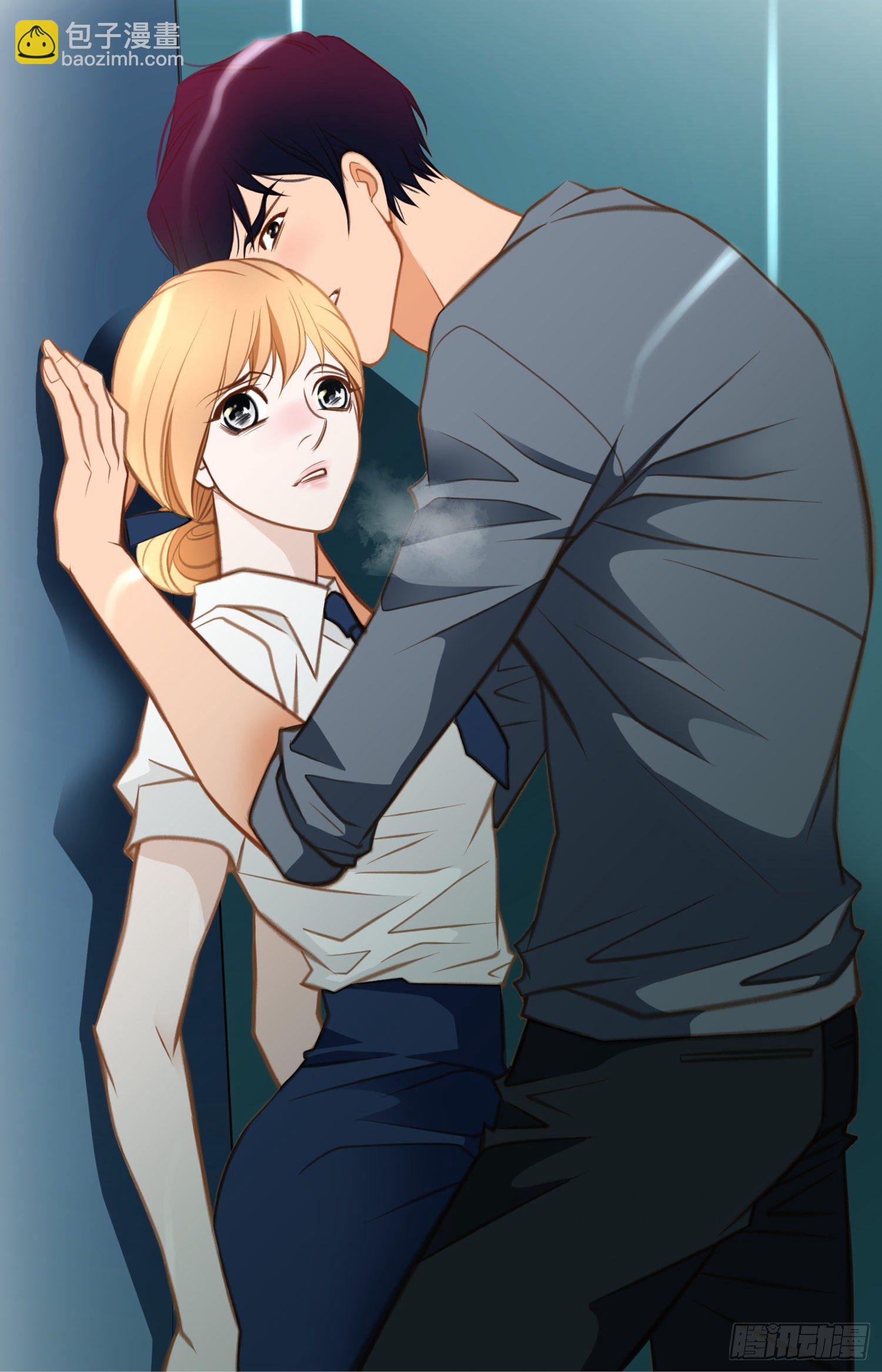 《特殊基因少女》第53话 你还是喜欢他吗 第23页