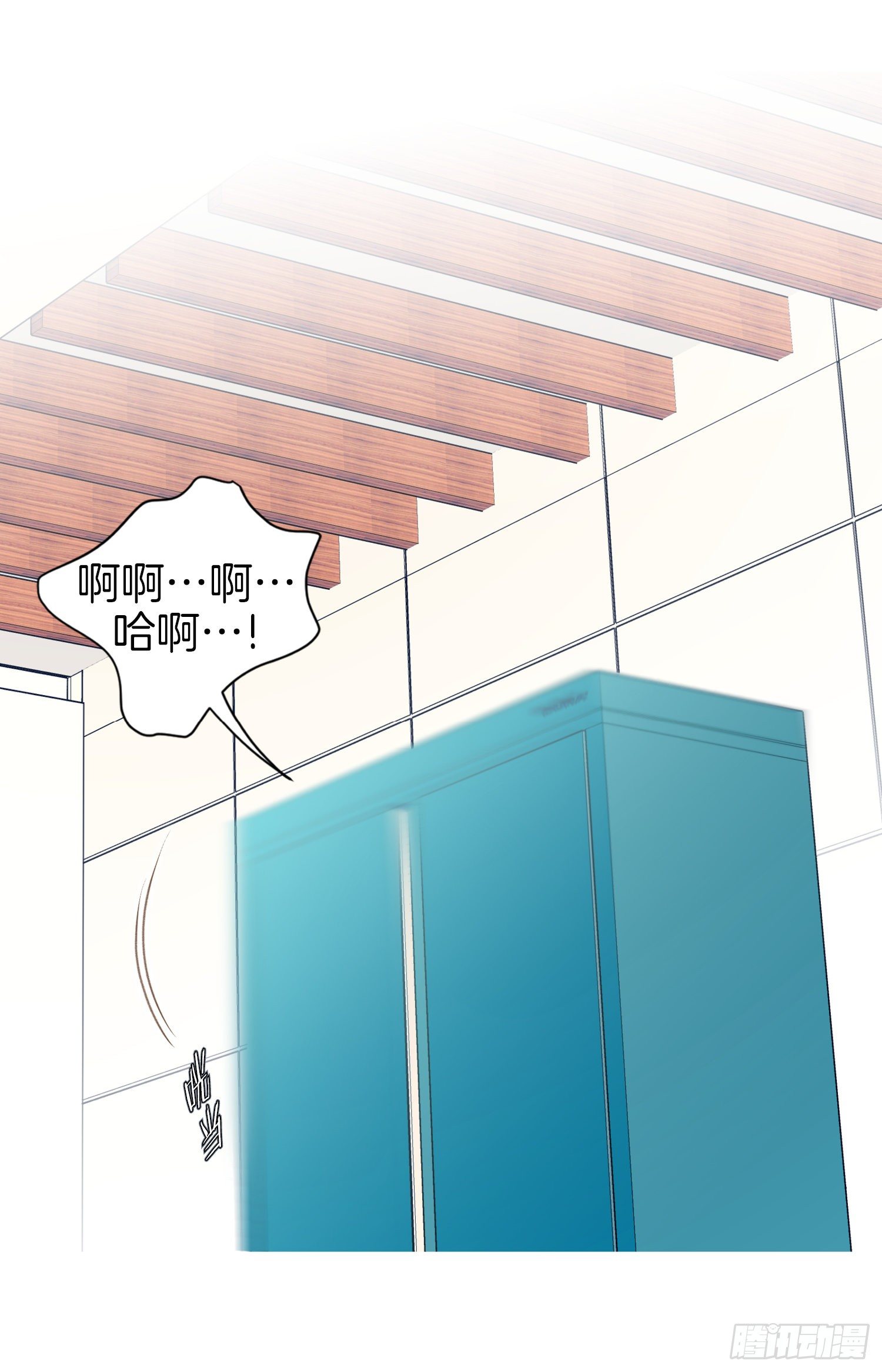《特殊基因少女》第53话 你还是喜欢他吗 第36页