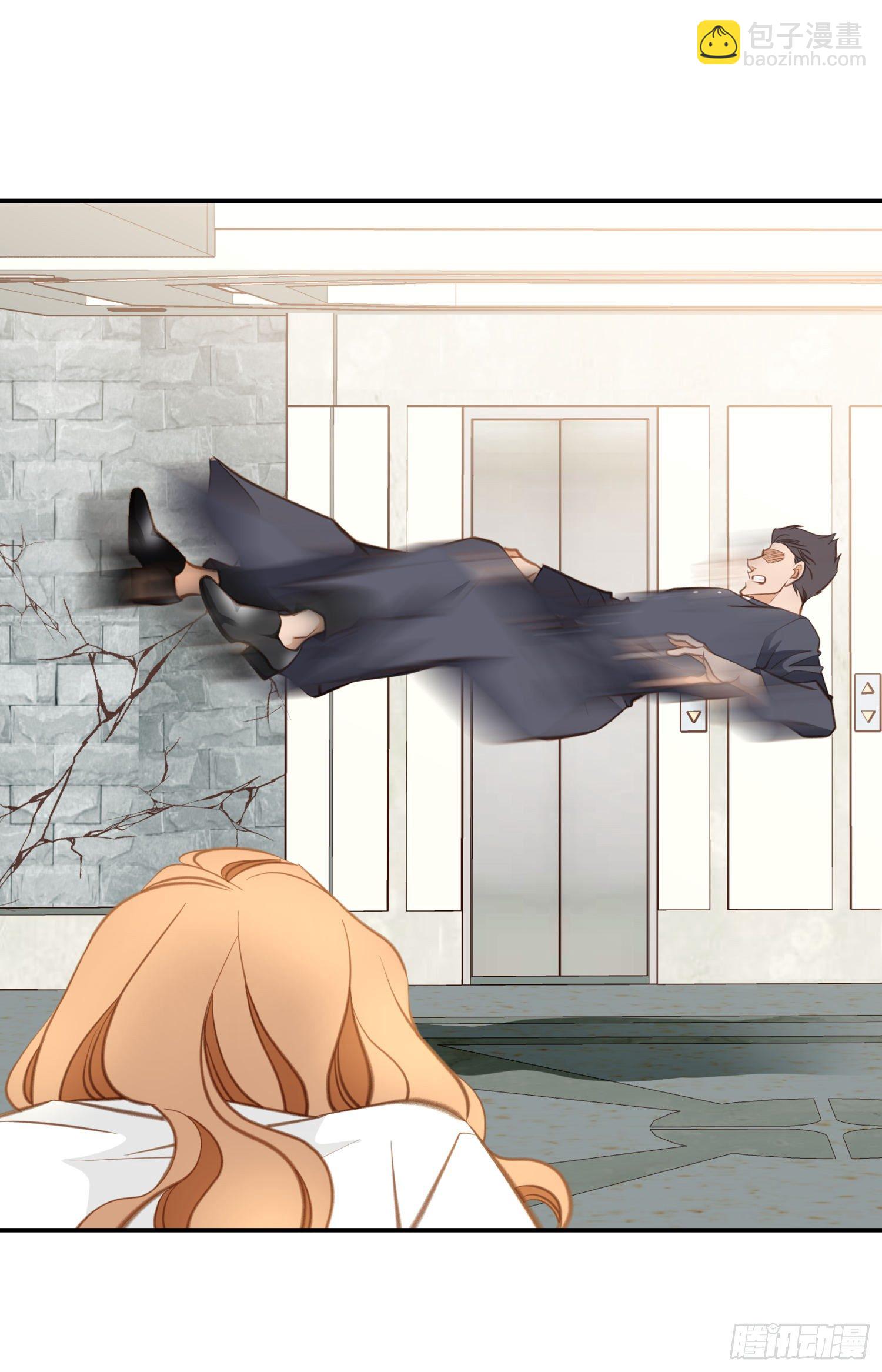 《特殊基因少女》第55话 这儿是哪儿？ 第19页